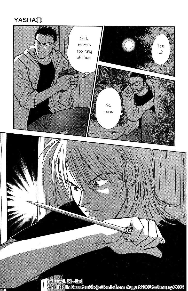 Read Yasha chapter 58 image 38 on Lezhin