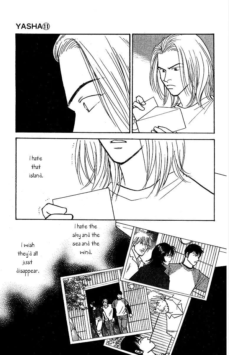 Read Yasha chapter 58 image 6 on Lezhin