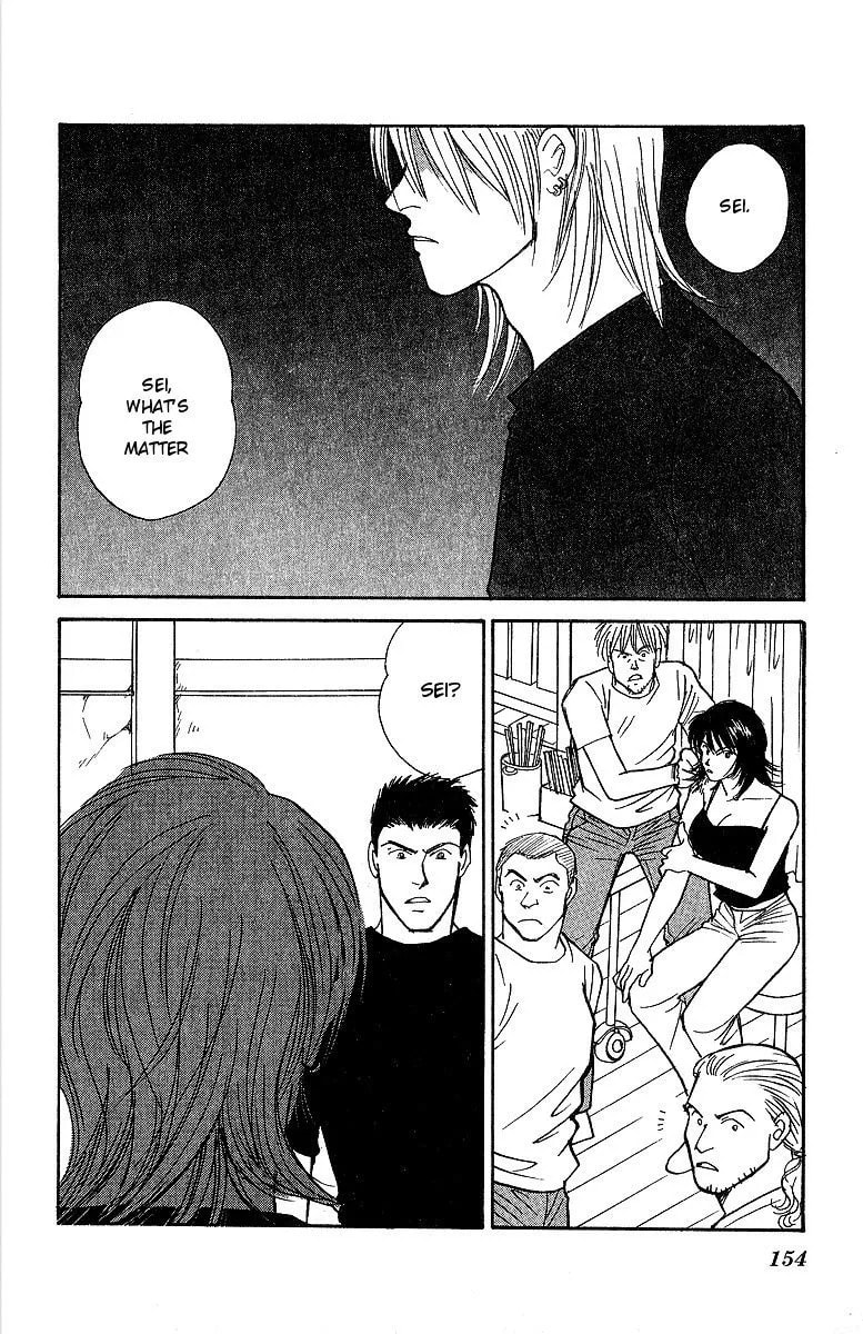Read Yasha chapter 58 image 7 on Lezhin