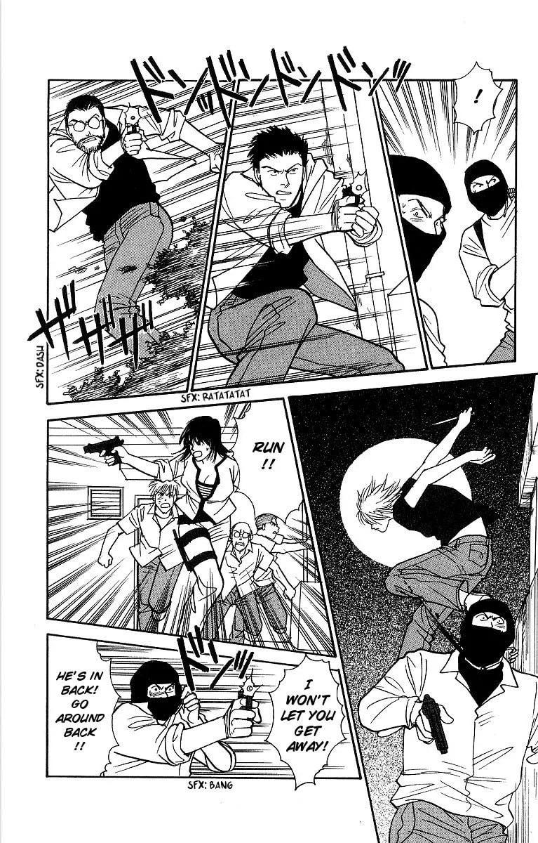 Read Yasha chapter 59 image 11 on Lezhin