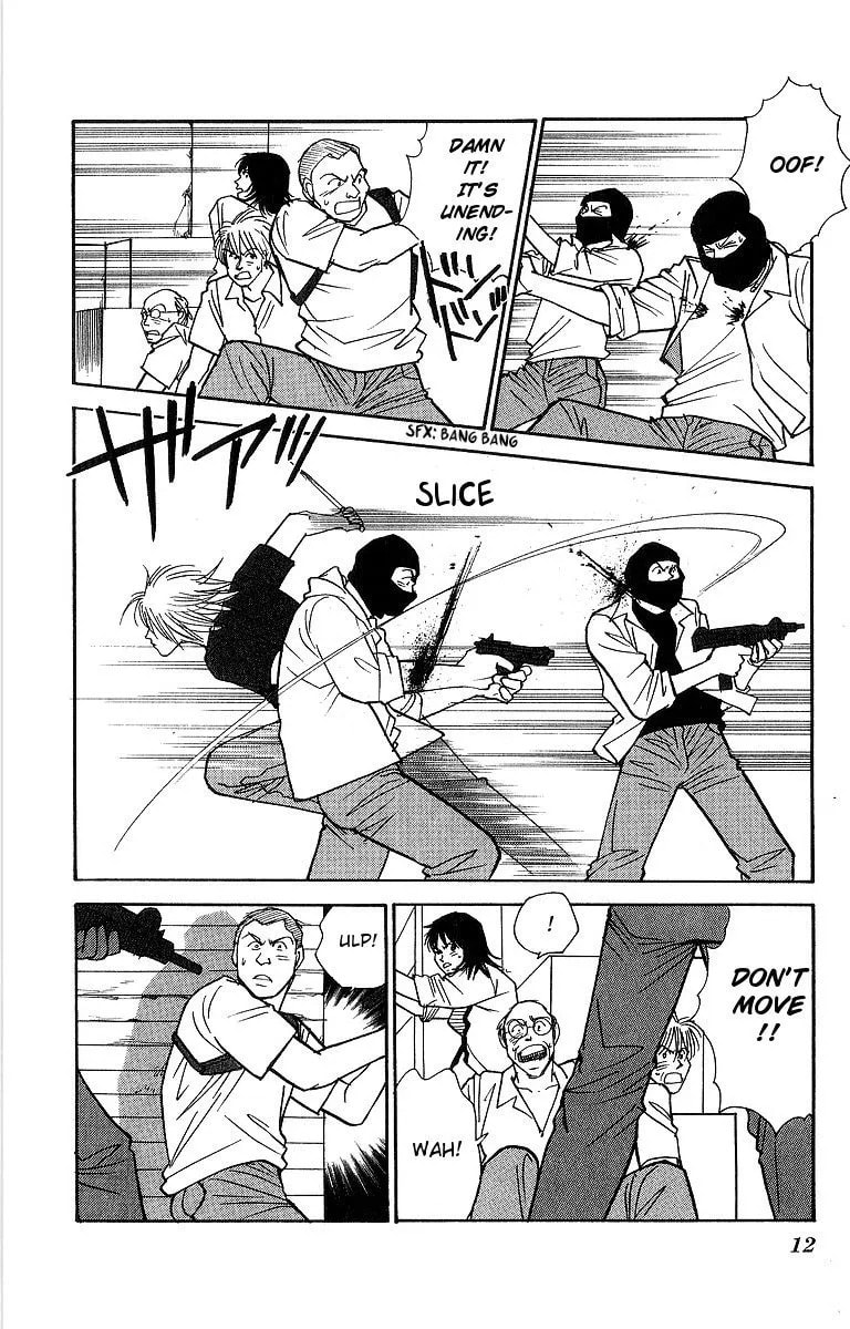 Read Yasha chapter 59 image 12 on Lezhin