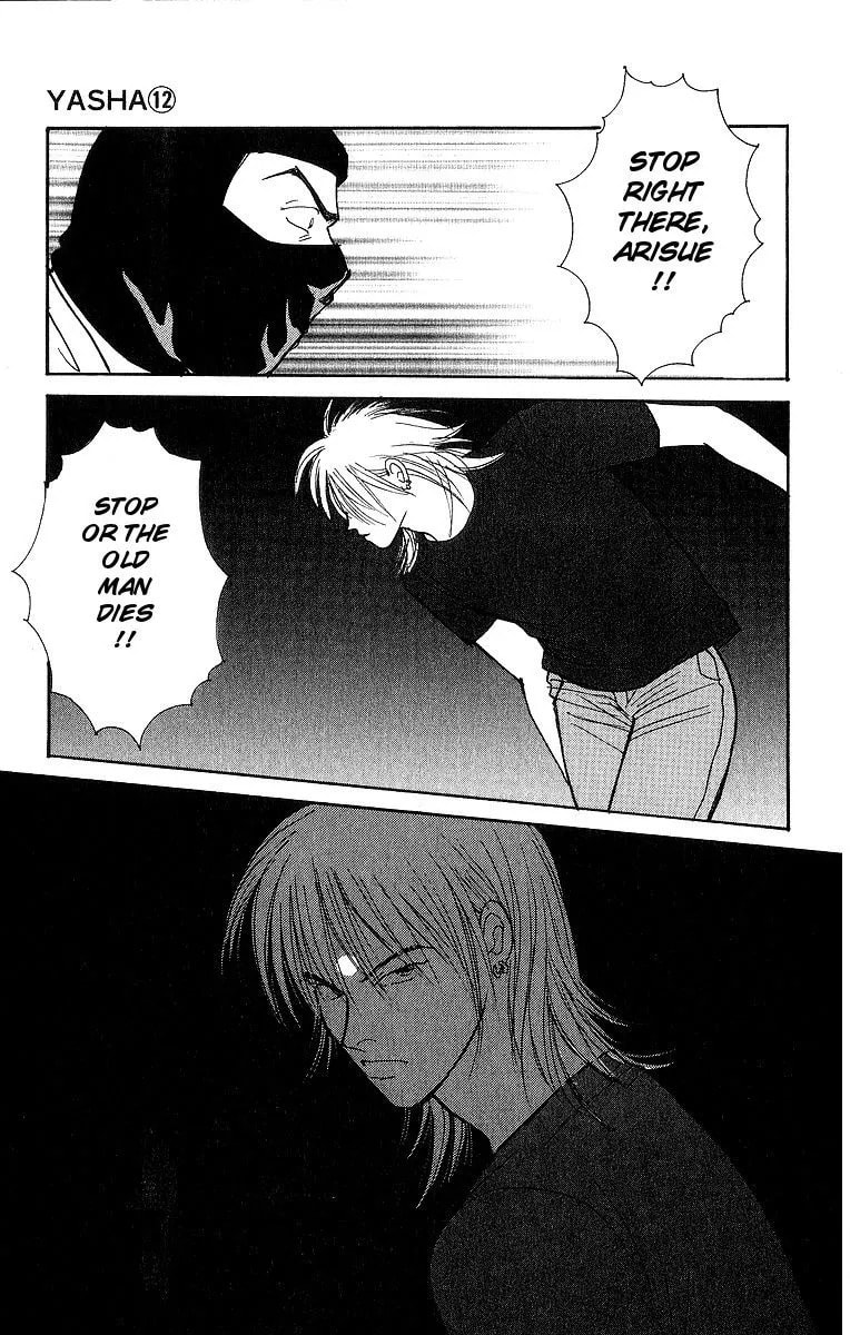 Read Yasha chapter 59 image 13 on Lezhin