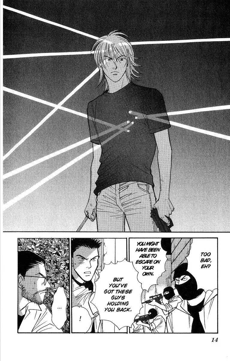 Read Yasha chapter 59 image 14 on Lezhin