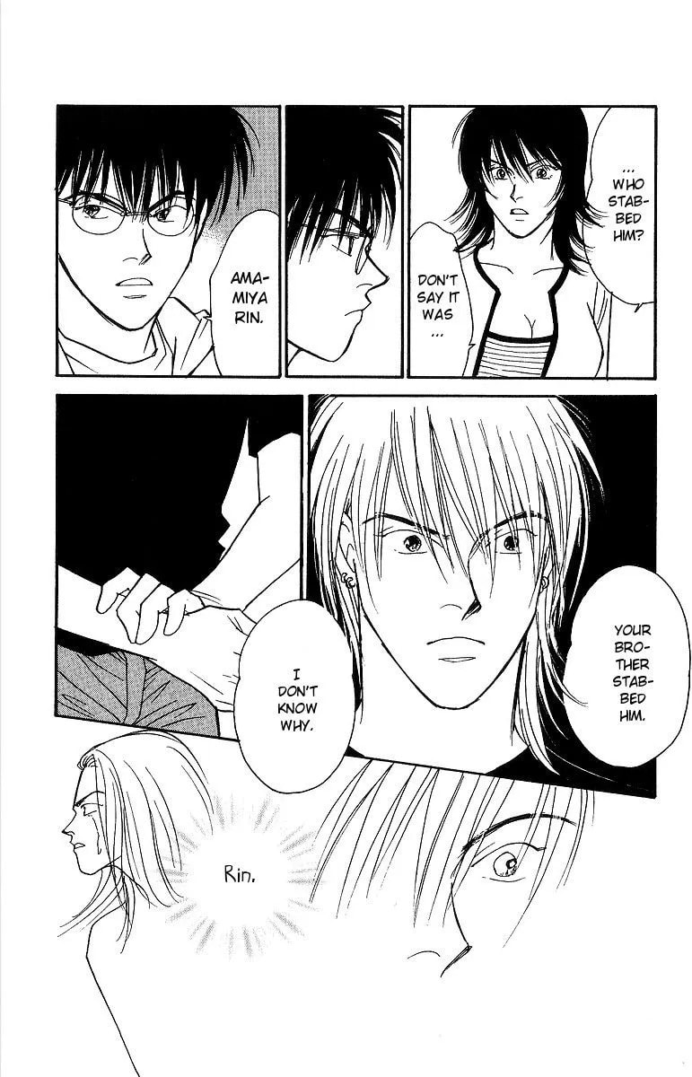Read Yasha chapter 59 image 22 on Lezhin