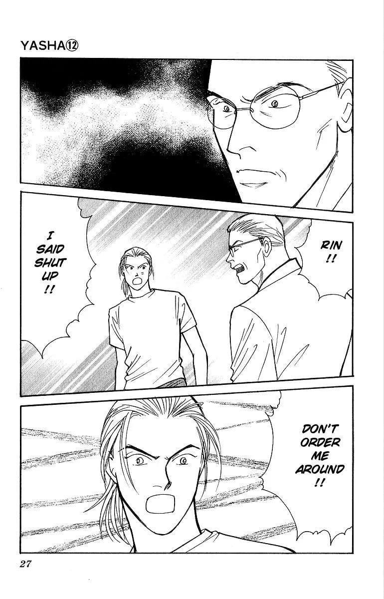 Read Yasha chapter 59 image 27 on Lezhin