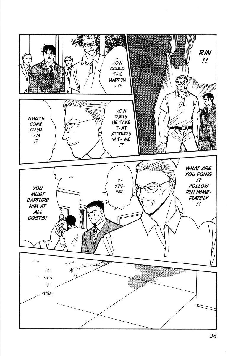 Read Yasha chapter 59 image 28 on Lezhin