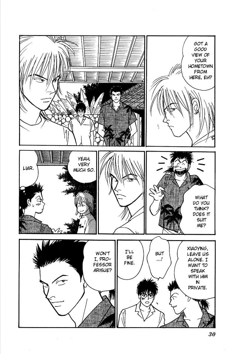 Read Yasha chapter 59 image 30 on Lezhin