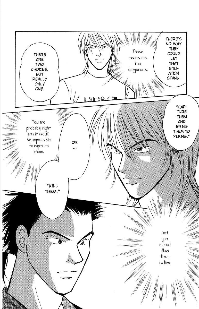 Read Yasha chapter 59 image 34 on Lezhin
