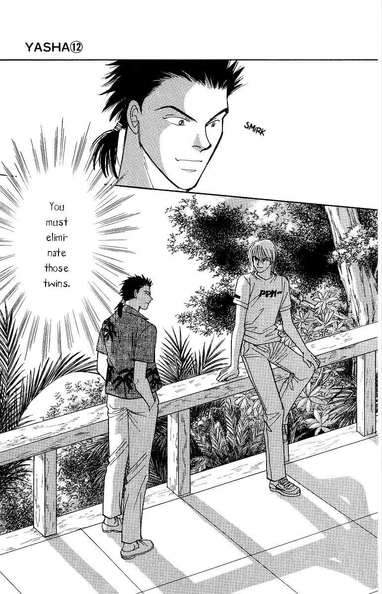 Read Yasha chapter 59 image 35 on Lezhin