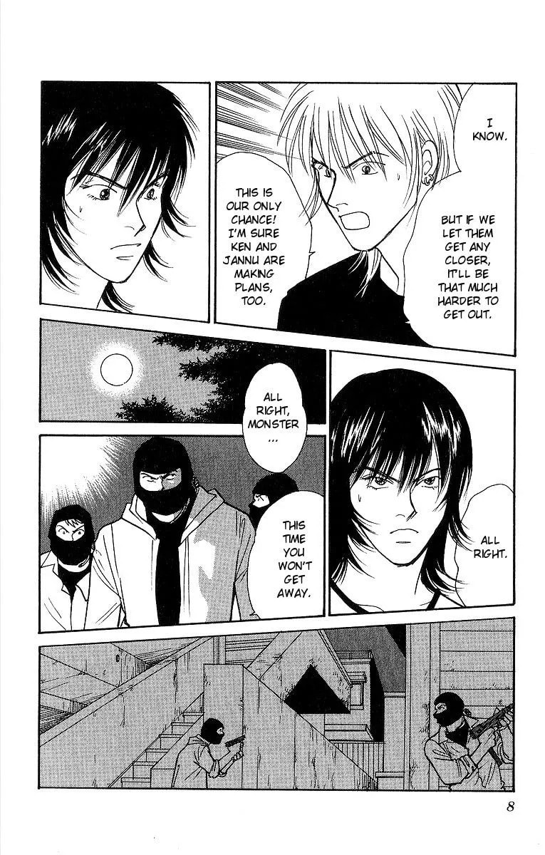 Read Yasha chapter 59 image 9 on Lezhin