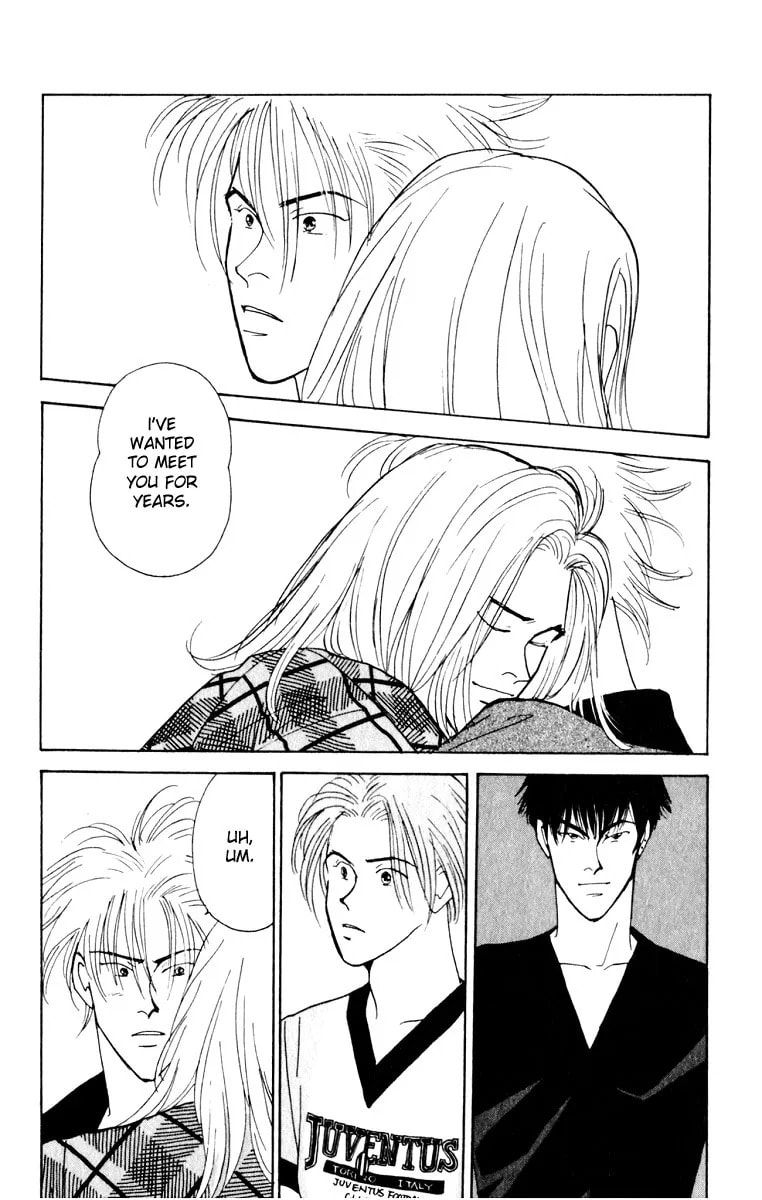 Read Yasha chapter 6.2 image 0 on Lezhin