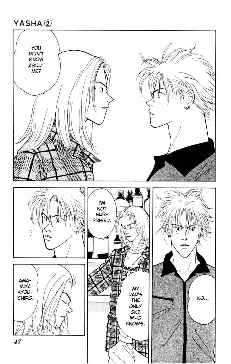 Read Yasha chapter 6.2 image 1 on Lezhin