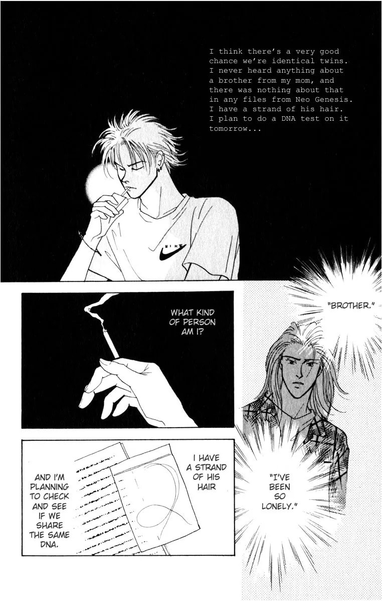 Read Yasha chapter 6.2 image 18 on Lezhin