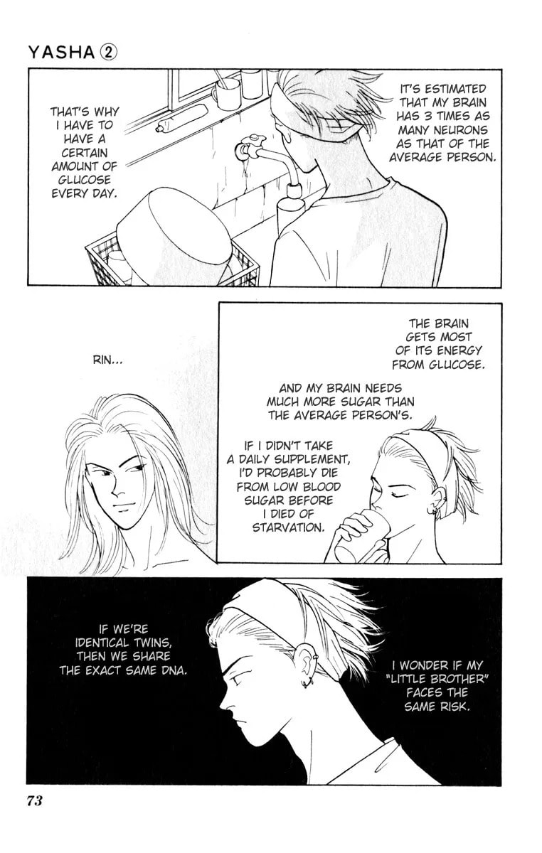 Read Yasha chapter 6.2 image 27 on Lezhin