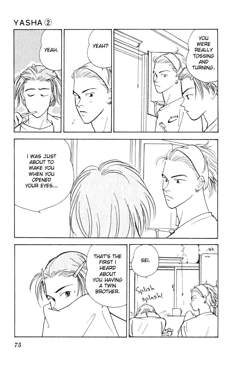Read Yasha chapter 6.2 image 29 on Lezhin