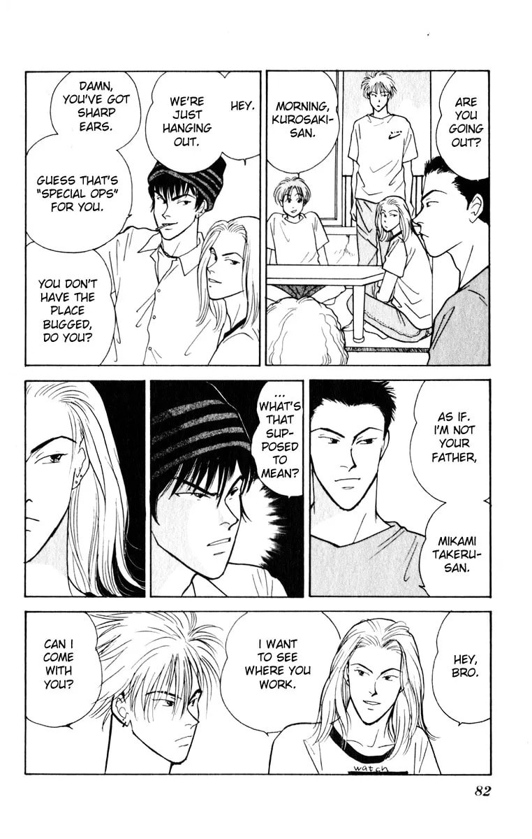 Read Yasha chapter 6.2 image 36 on Lezhin
