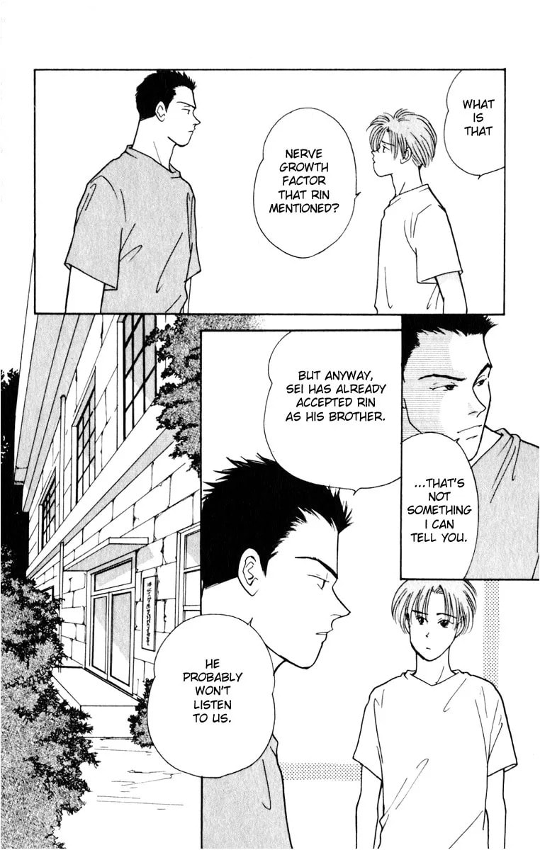 Read Yasha chapter 6.2 image 46 on Lezhin