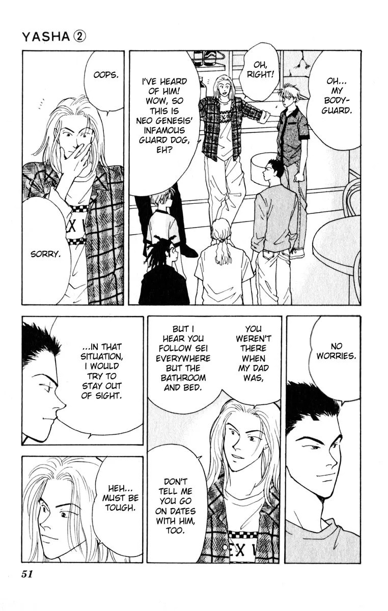 Read Yasha chapter 6.2 image 5 on Lezhin