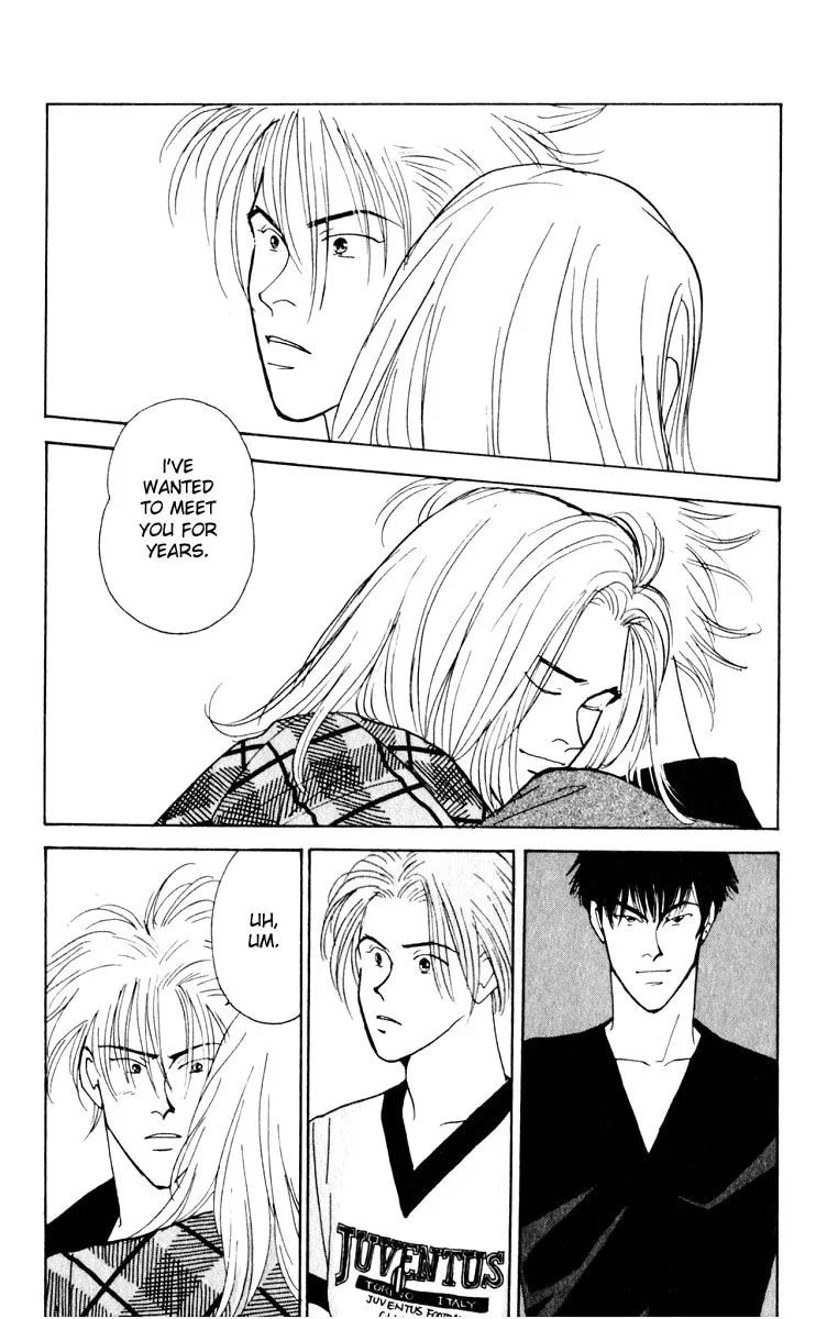 Read Yasha chapter 6 image 0 on Lezhin