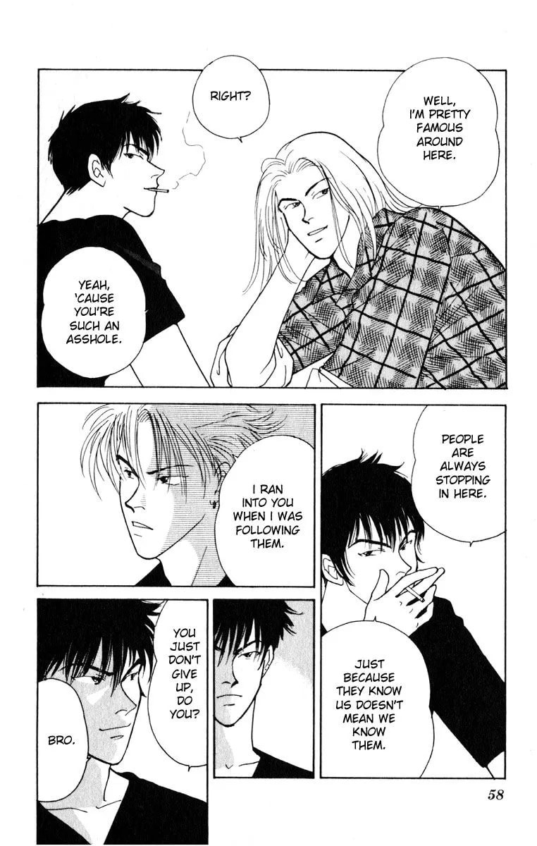 Read Yasha chapter 6 image 12 on Lezhin