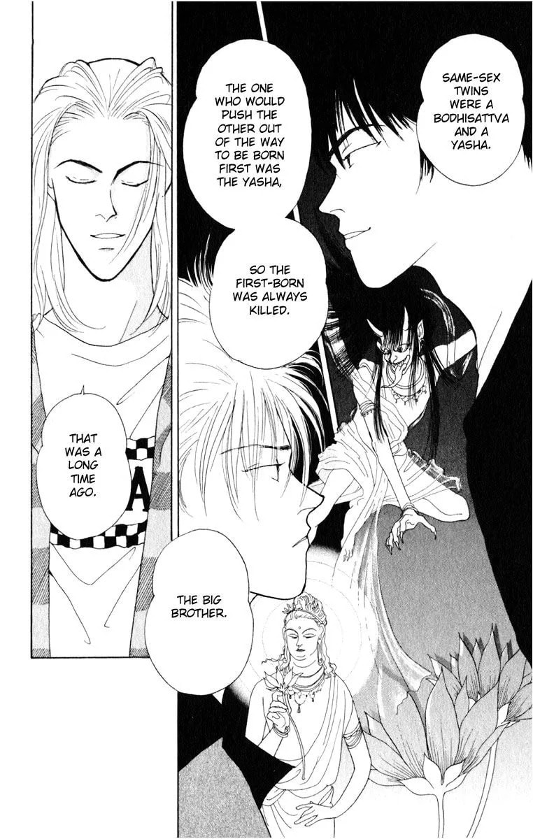 Read Yasha chapter 6 image 14 on Lezhin