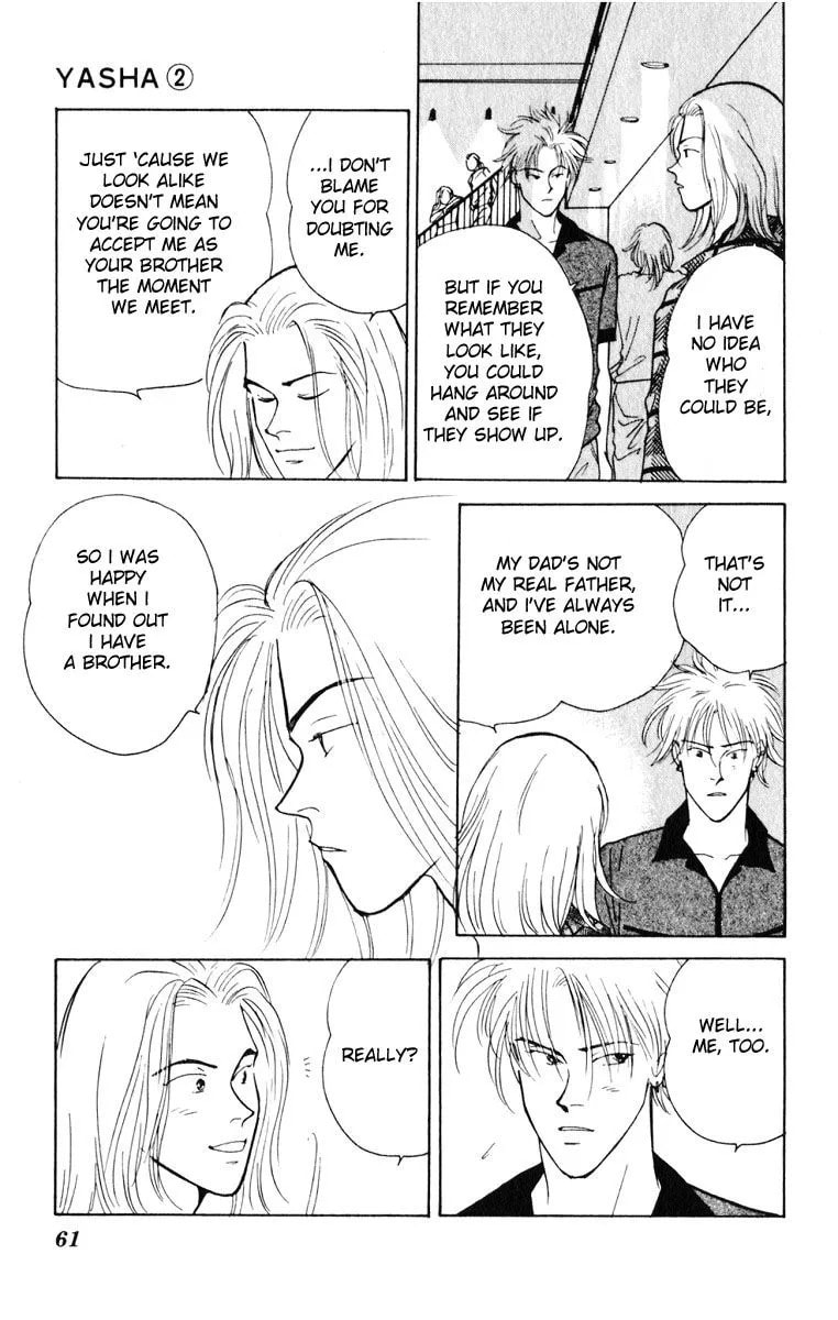Read Yasha chapter 6 image 15 on Lezhin