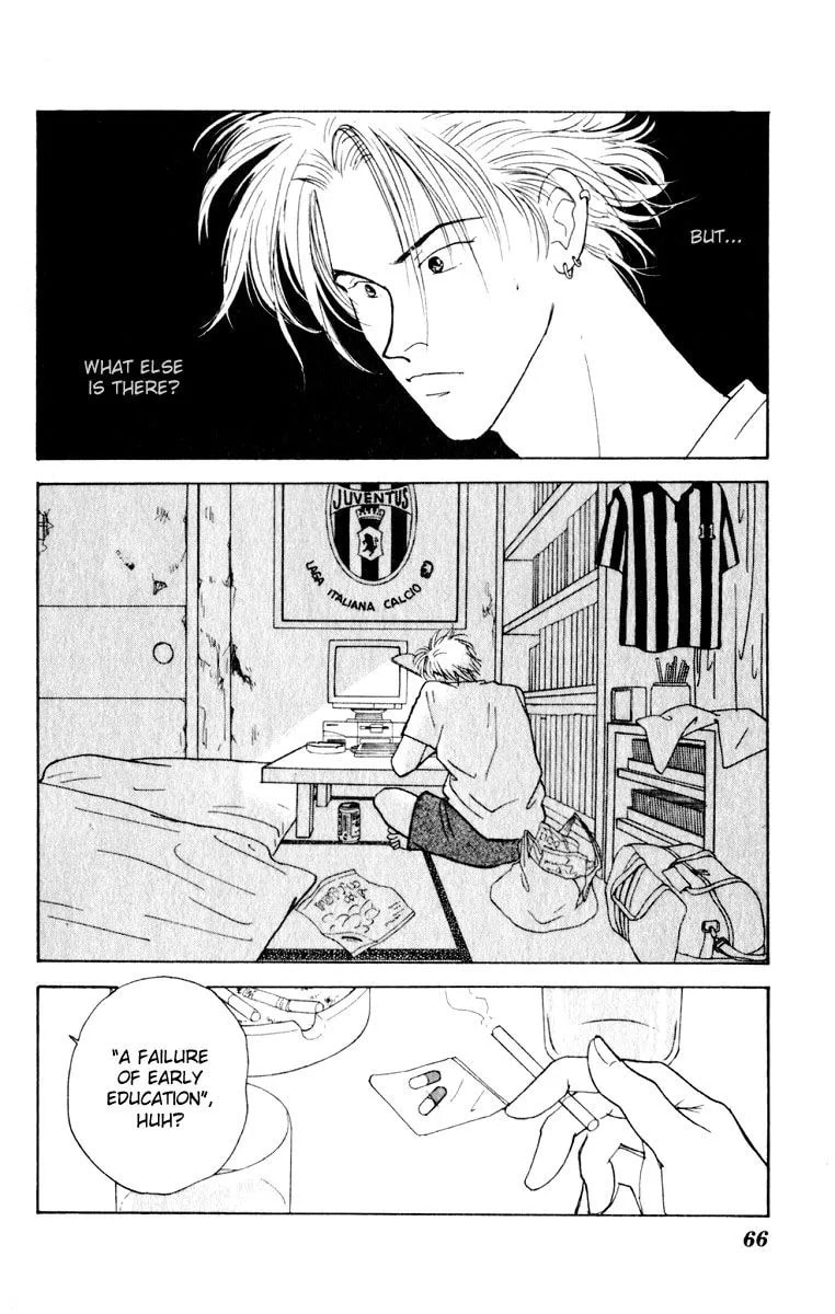Read Yasha chapter 6 image 20 on Lezhin