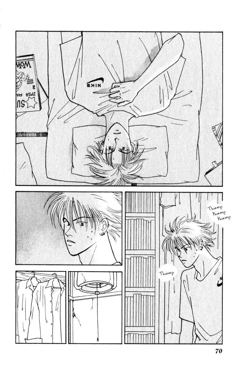 Read Yasha chapter 6 image 24 on Lezhin