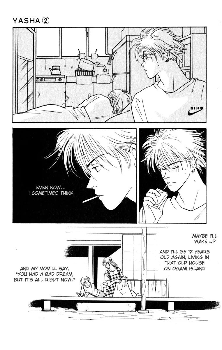 Read Yasha chapter 6 image 25 on Lezhin