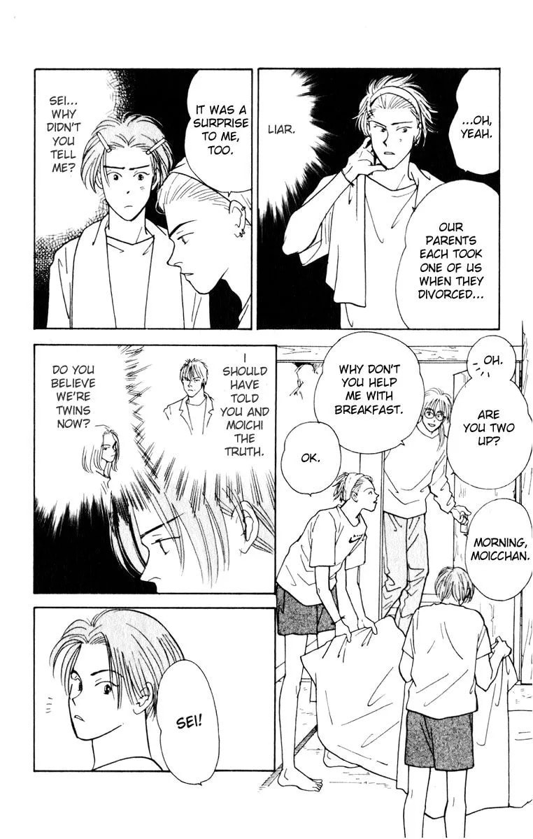 Read Yasha chapter 6 image 30 on Lezhin