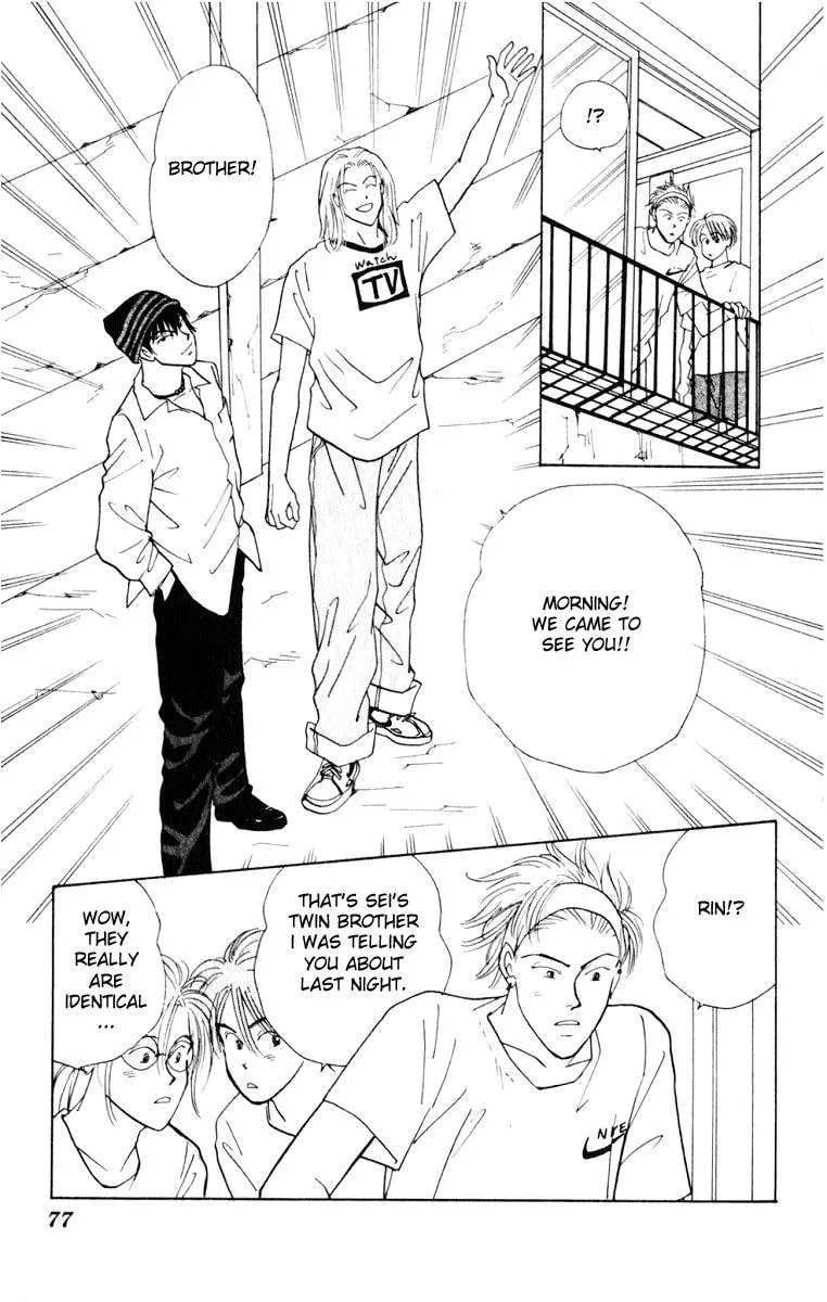 Read Yasha chapter 6 image 31 on Lezhin