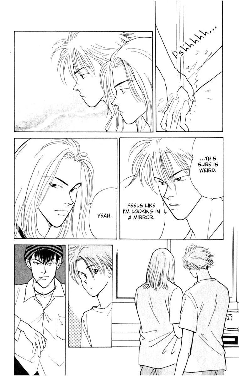 Read Yasha chapter 6 image 34 on Lezhin