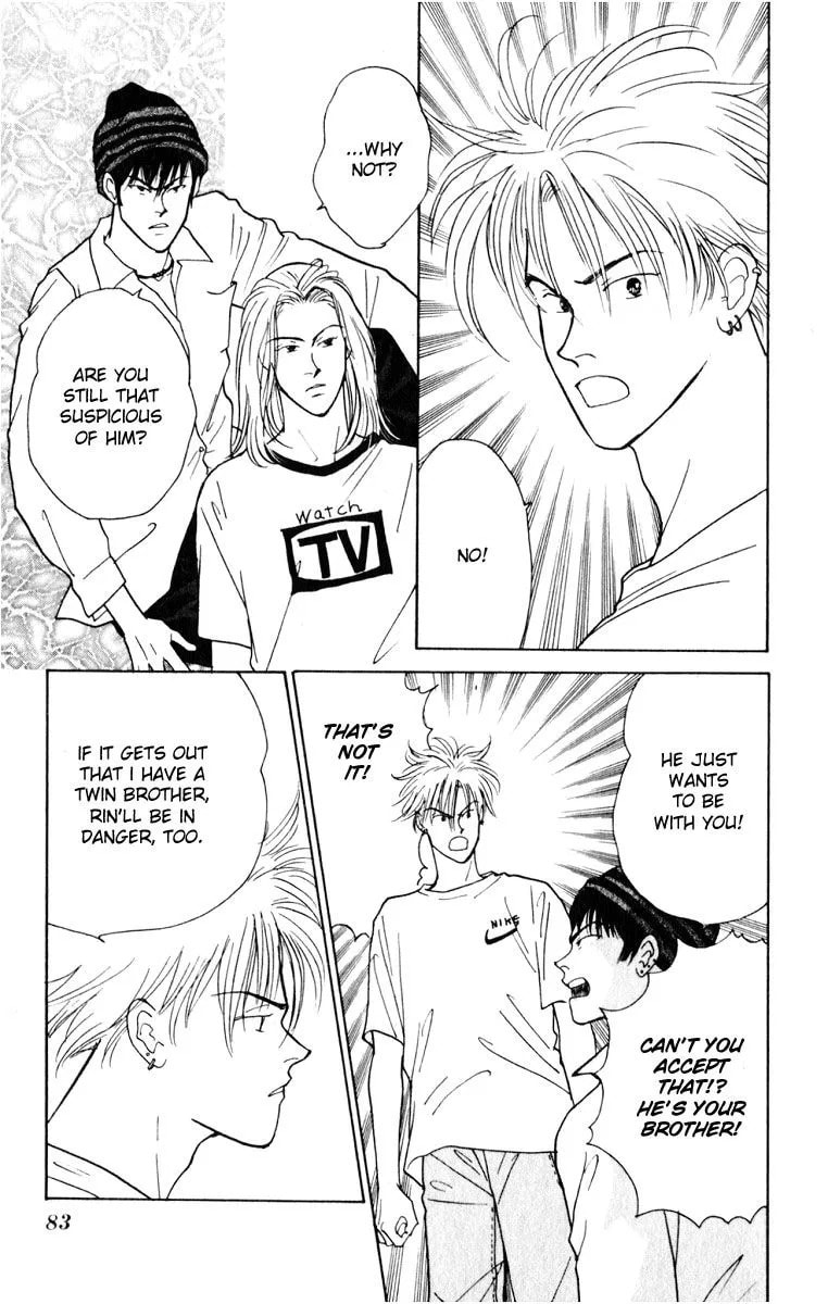 Read Yasha chapter 6 image 37 on Lezhin