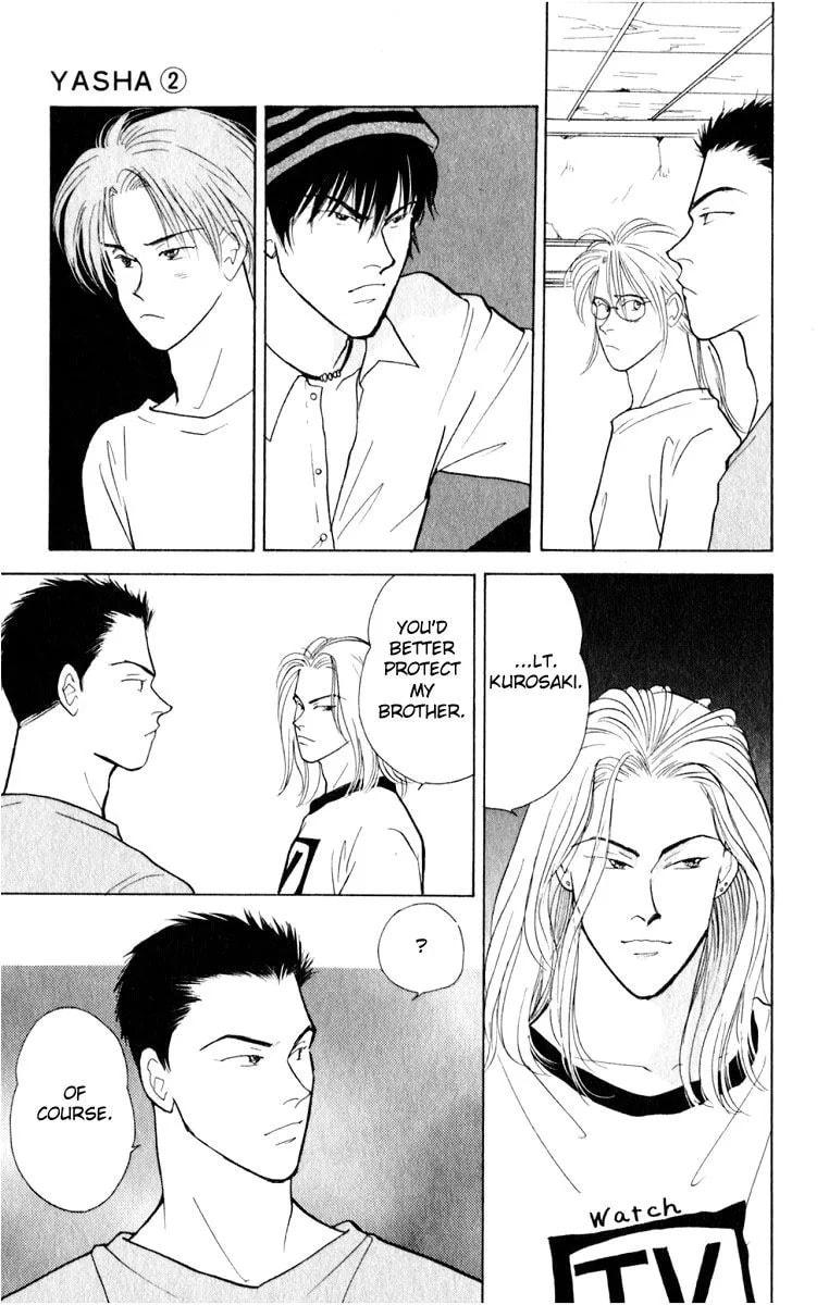 Read Yasha chapter 6 image 39 on Lezhin