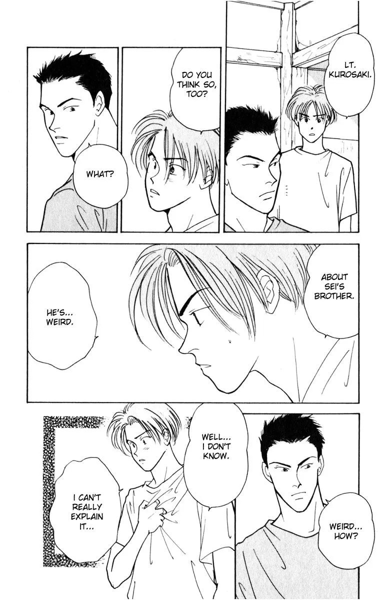 Read Yasha chapter 6 image 44 on Lezhin