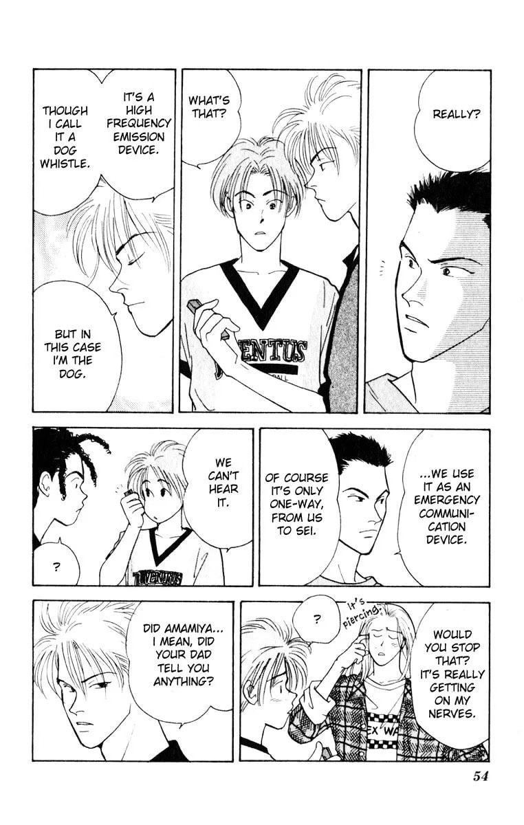 Read Yasha chapter 6 image 8 on Lezhin
