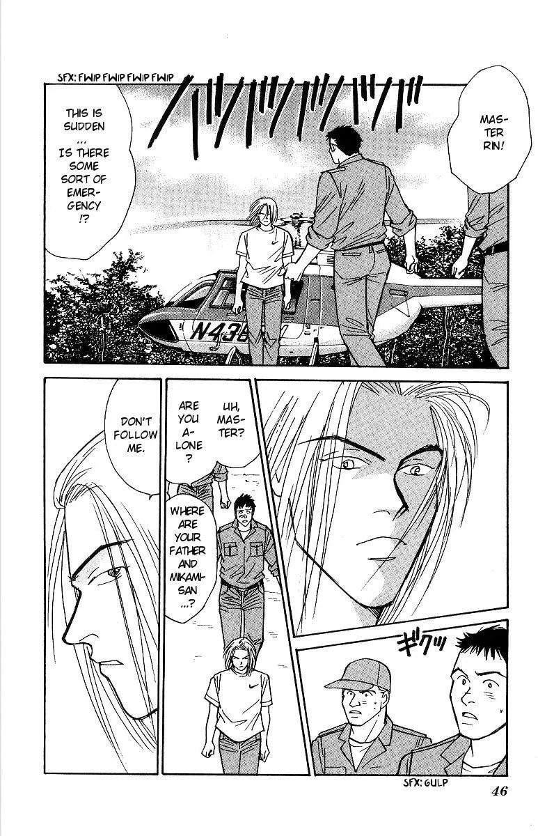 Read Yasha chapter 60 image 11 on Lezhin