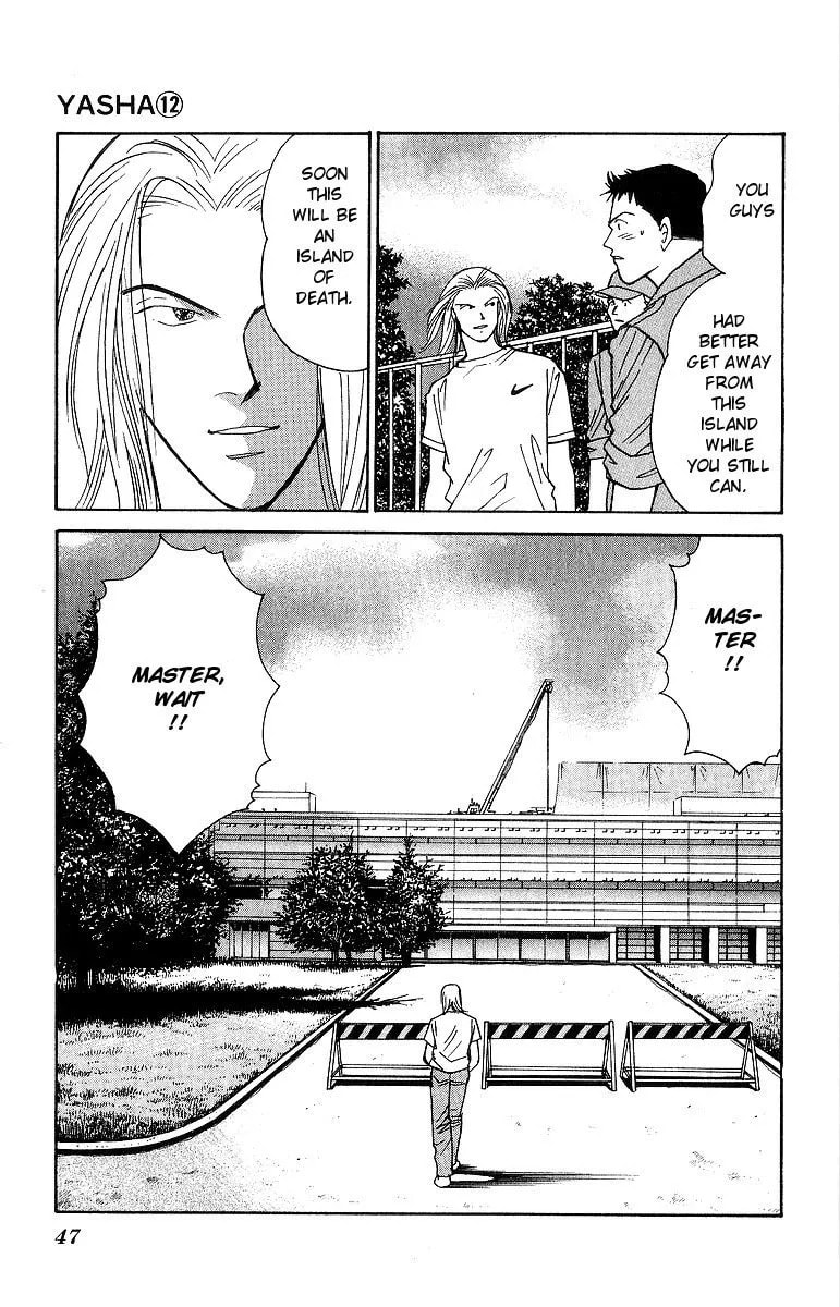 Read Yasha chapter 60 image 12 on Lezhin