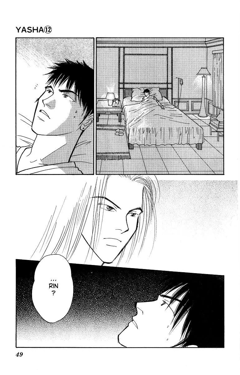 Read Yasha chapter 60 image 14 on Lezhin