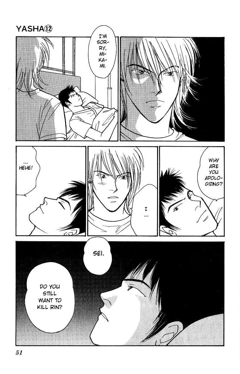 Read Yasha chapter 60 image 16 on Lezhin