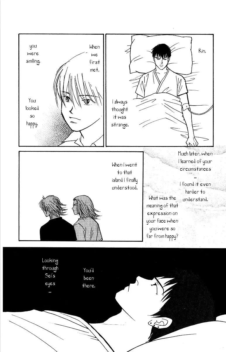 Read Yasha chapter 60 image 19 on Lezhin