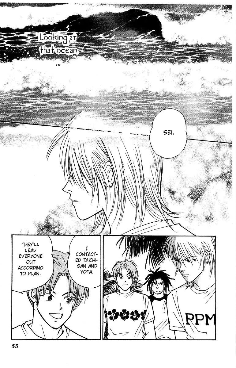 Read Yasha chapter 60 image 20 on Lezhin