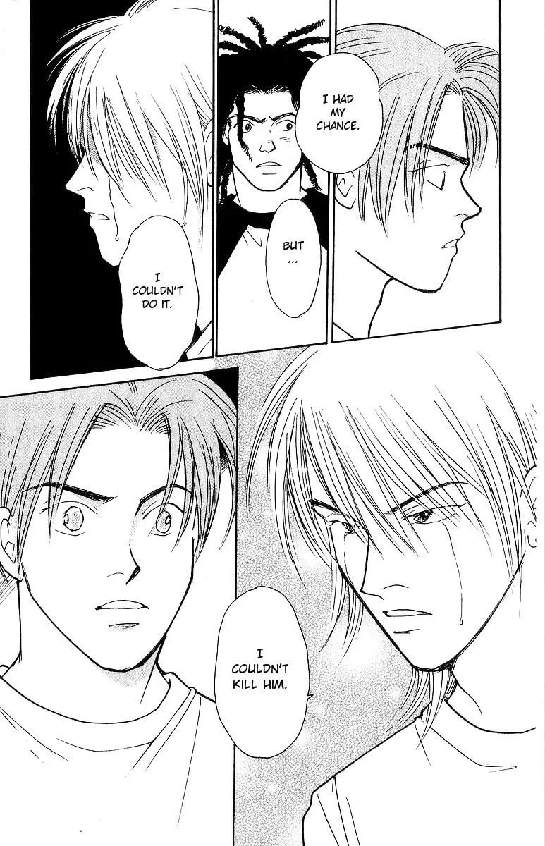 Read Yasha chapter 60 image 22 on Lezhin