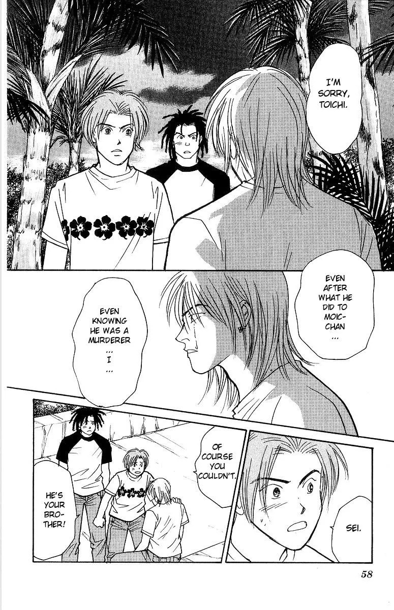 Read Yasha chapter 60 image 23 on Lezhin