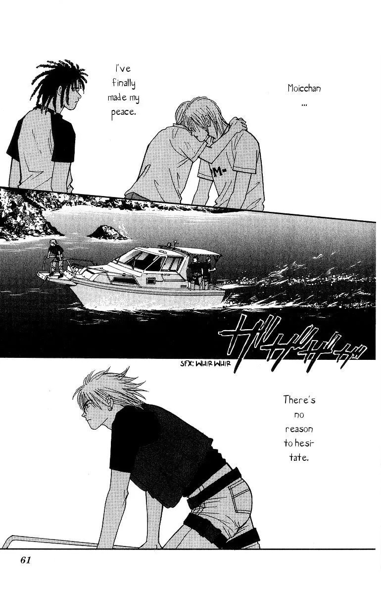 Read Yasha chapter 60 image 26 on Lezhin