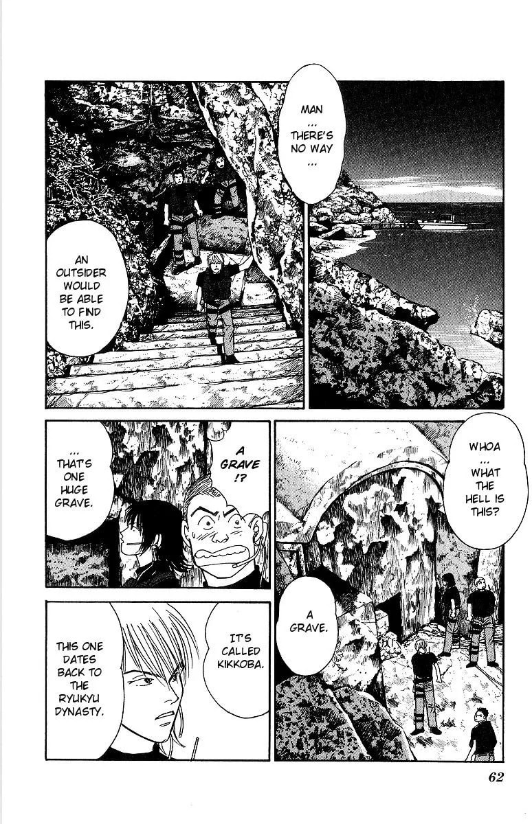 Read Yasha chapter 60 image 27 on Lezhin