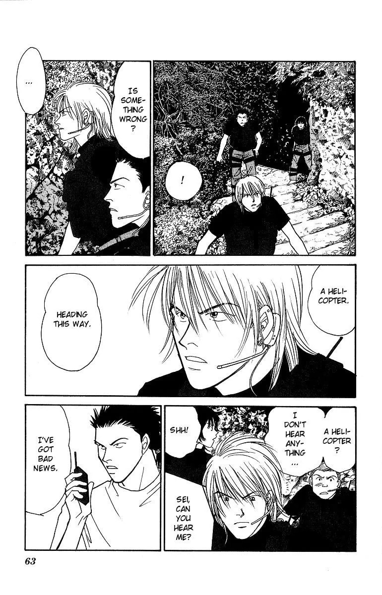 Read Yasha chapter 60 image 28 on Lezhin