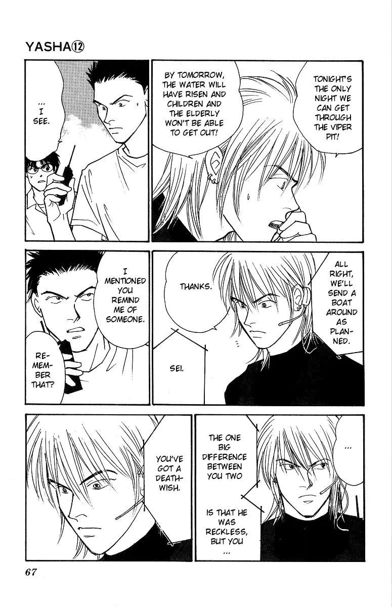 Read Yasha chapter 60 image 31 on Lezhin