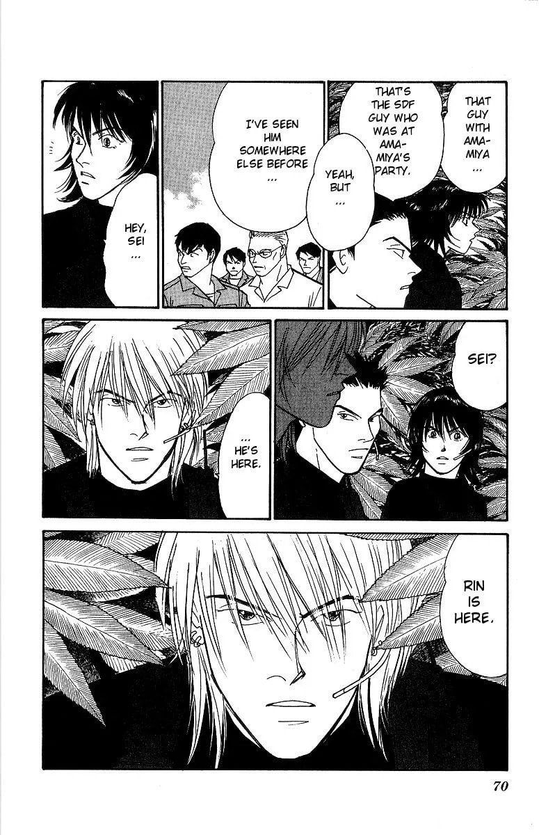 Read Yasha chapter 60 image 34 on Lezhin