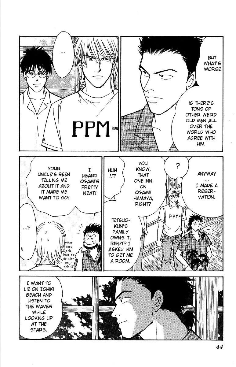 Read Yasha chapter 60 image 9 on Lezhin